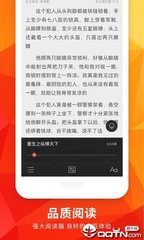 乐博app下载官网